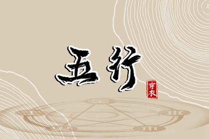 日历黄道吉日|日历吉日|农历2025年日历表