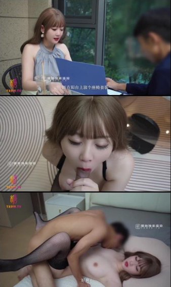 邪i恶动态图第149期IdeaPocket VRシリーズ