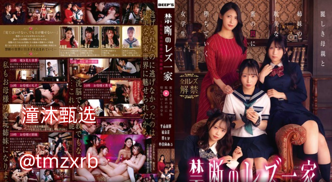 胸乳闷骚内射-十大名器裸乳白浆av片
