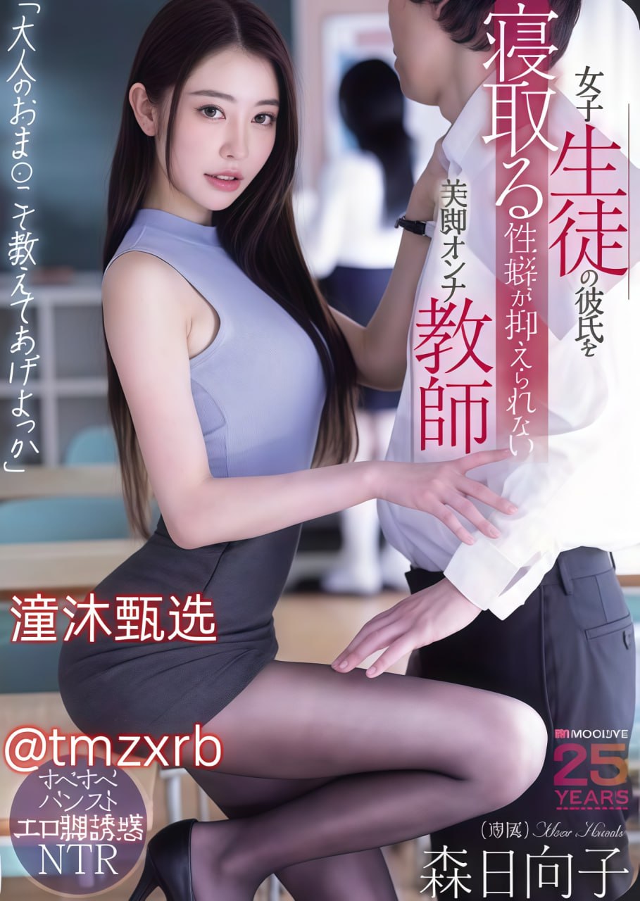 亚洲欧美偷拍一区メイリン モデルコレクション メ全集...
