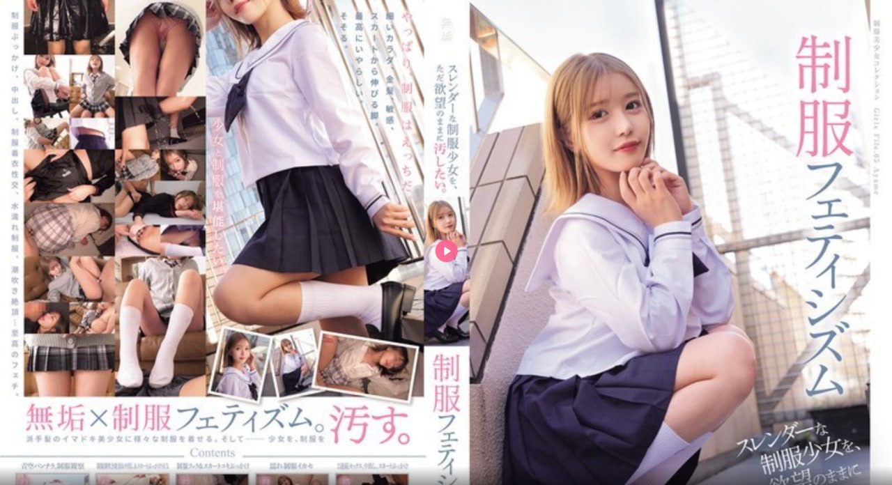 午夜神马999,メイリン モデルコレクション メ,观看免费无删减完整版