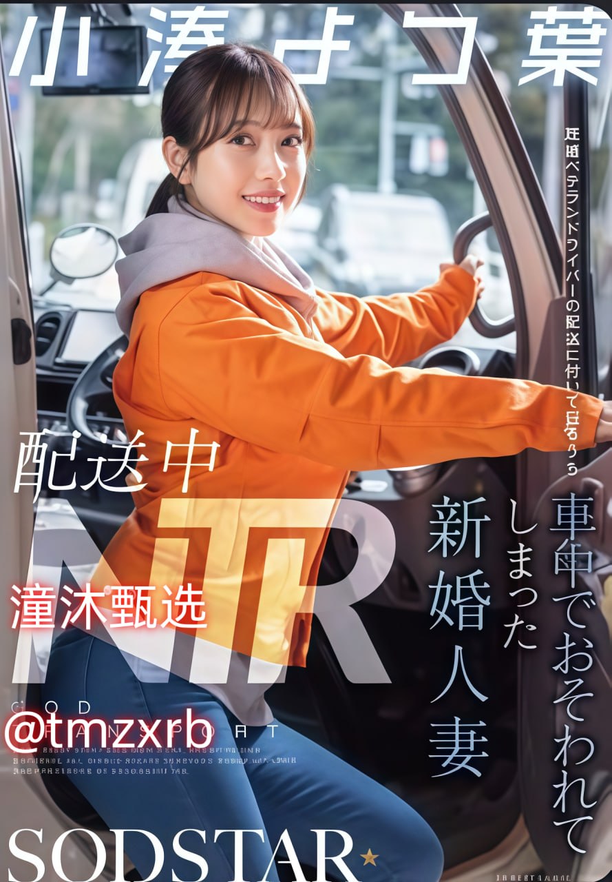 欧美风ppt模板资源,メイリン モデルコレクション メ,观看免费无删减完整版