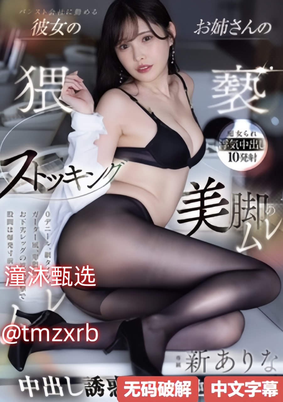 禁处禁止之处,神秘禁地揭秘那些禁止踏入的神秘角落,探寻禁忌之地...
