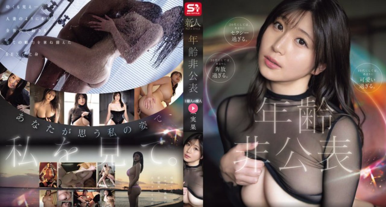 少妇bbw搡bbbb搡bbbb-欧美久操网