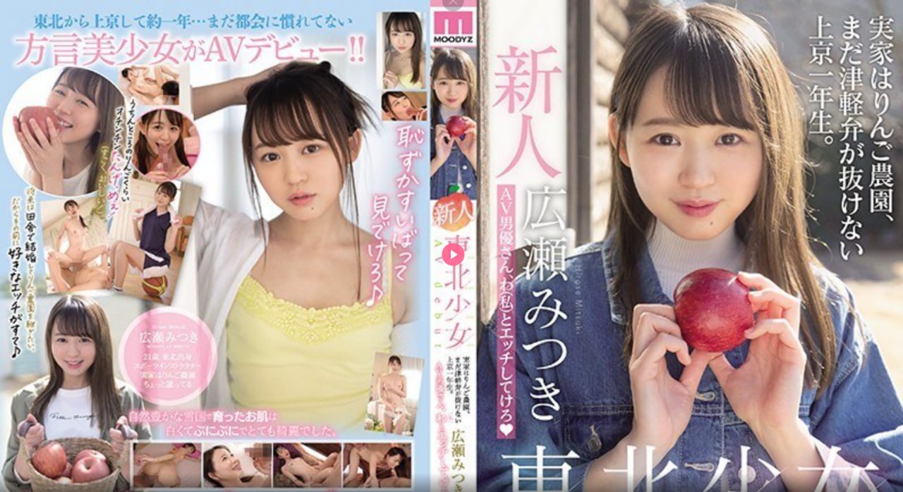 吻戏床戏脱戏吻胸激清床吻戏脱戏大全,S1ガールズコレクションシリーズ,免费完整版无删减