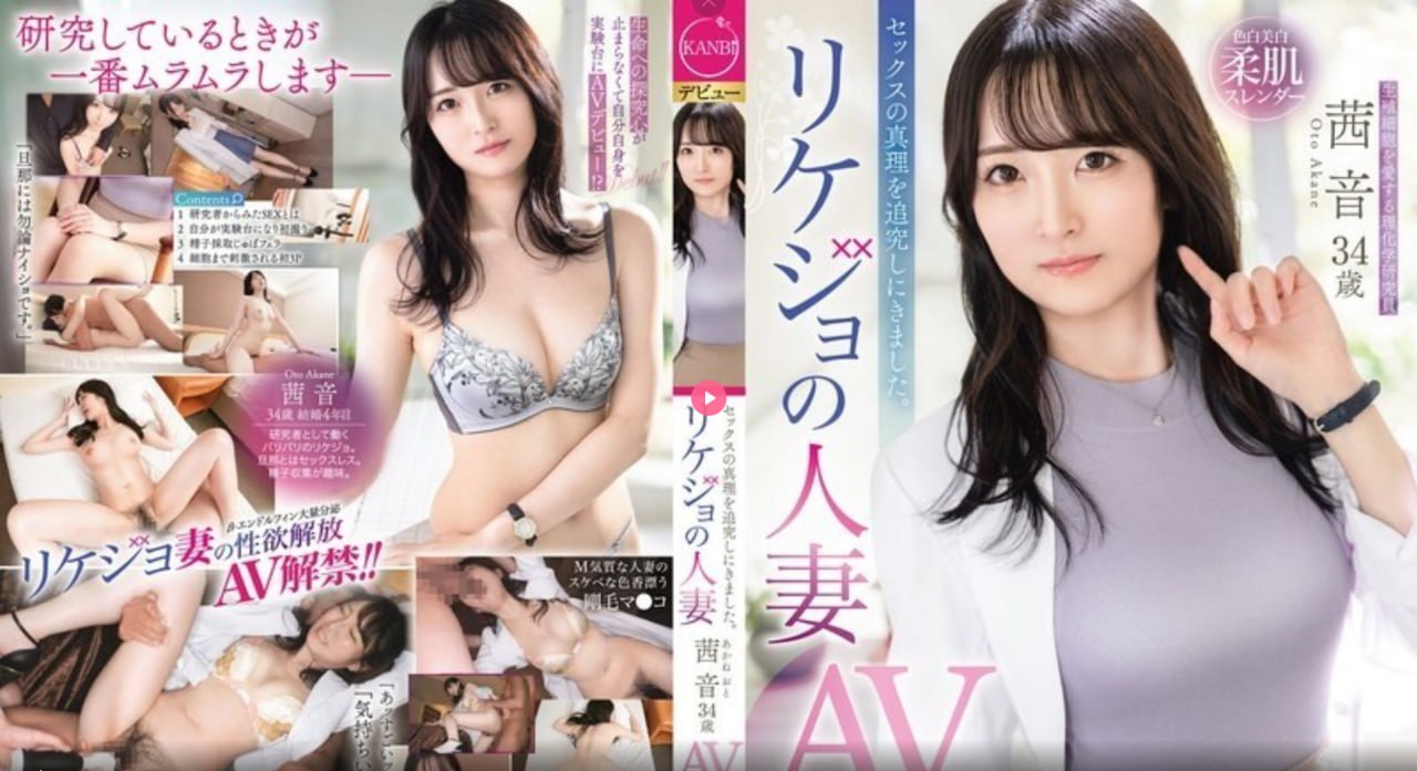 免费av片在线播放精彩纷呈,海量AV资源免费享,在线观看...