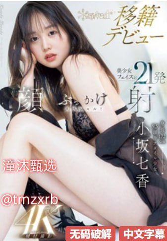 男女做高潮120分钟ずにドッピュドッ18🈲