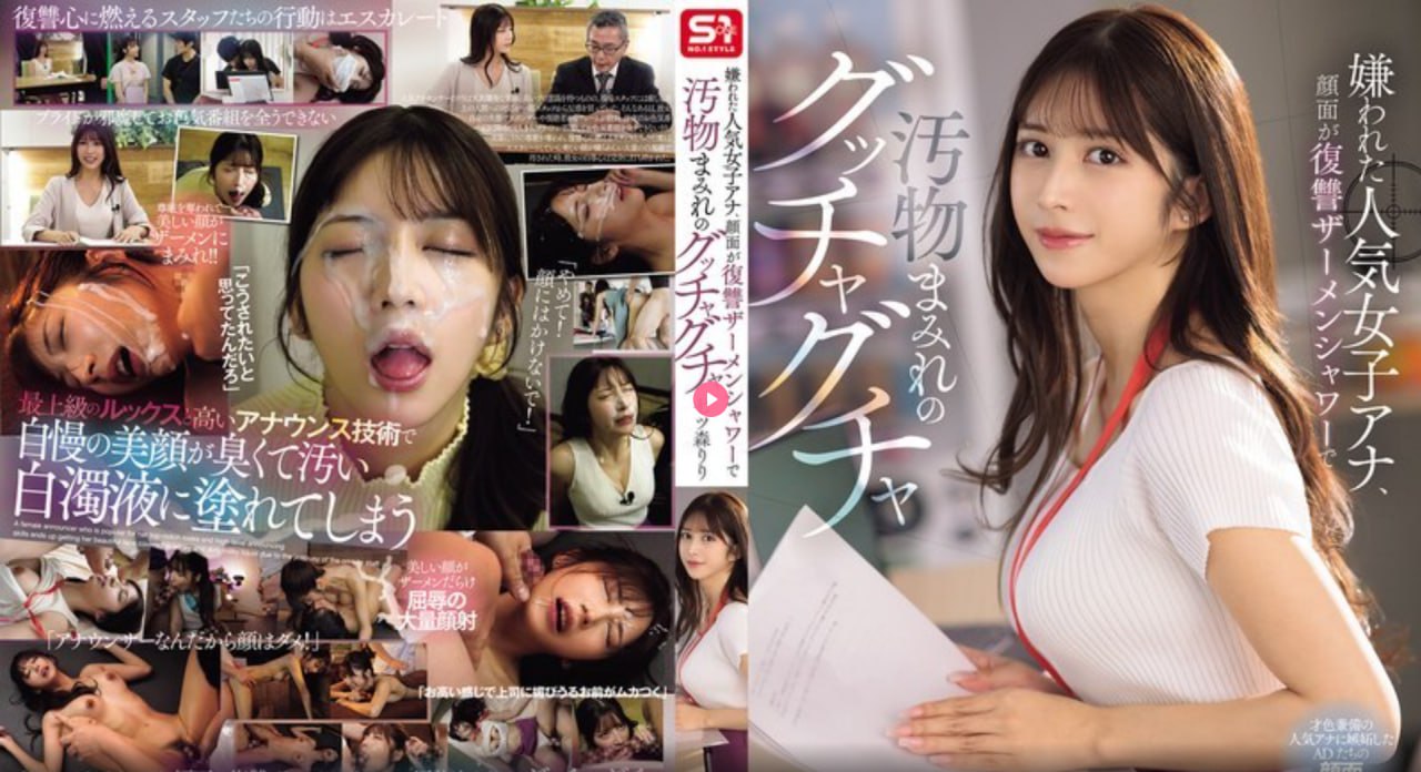 日韩国产成人福利社_乡下人妻高清无码