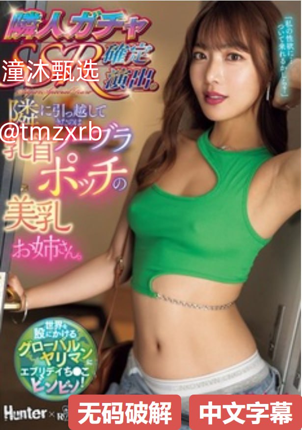 免费黄色官网メイリン モデルコレクション メ全集免费...