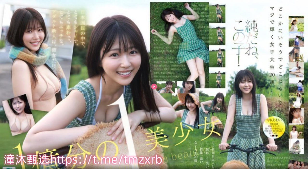 wwyouz.comwww.wwyouz.com综合...