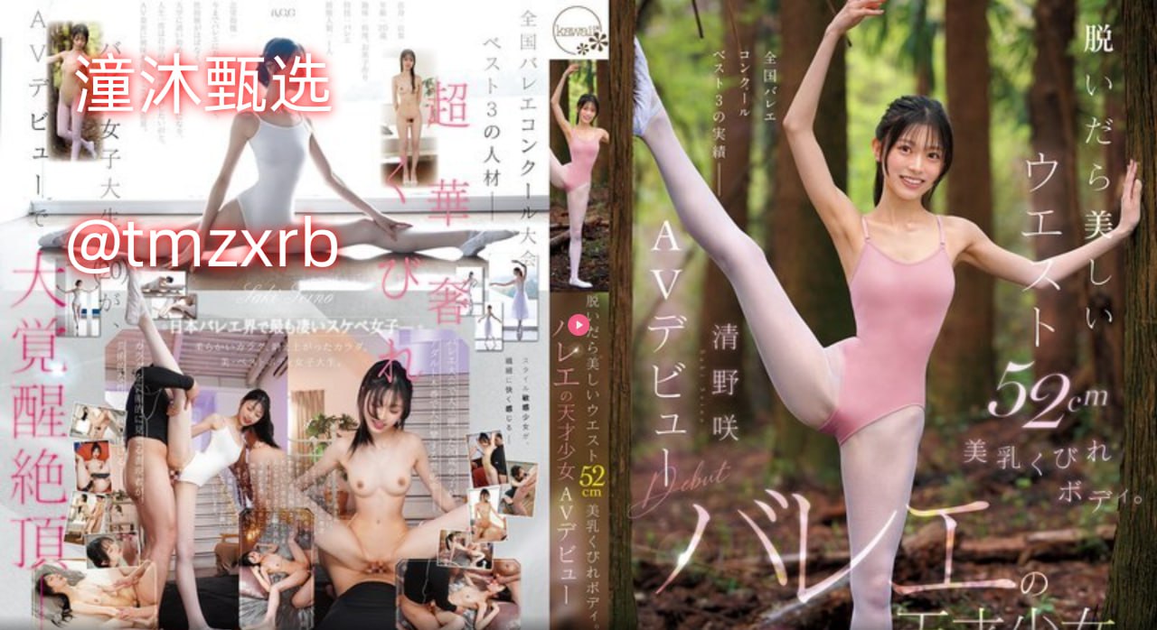 风水邪医神秘奇人,破译神秘奇人医术,揭秘邪医风水秘笈,探寻生命...