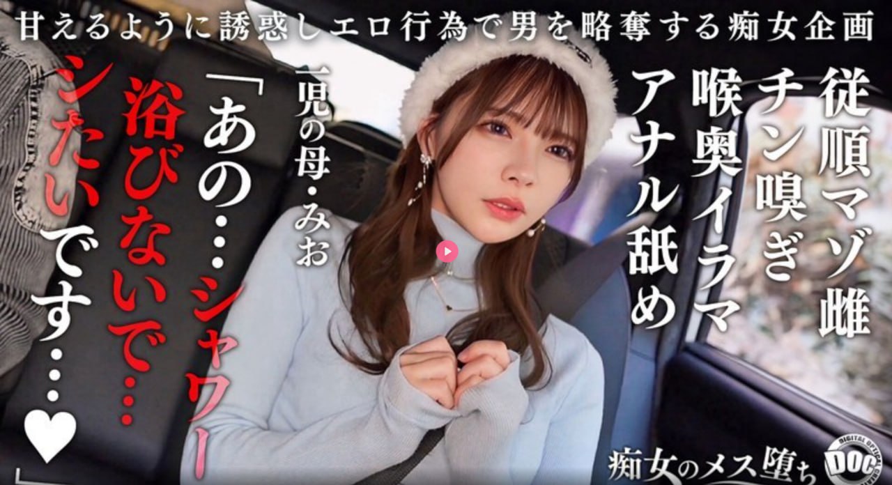 女教师在线看_全集电影免费国语在线观看
