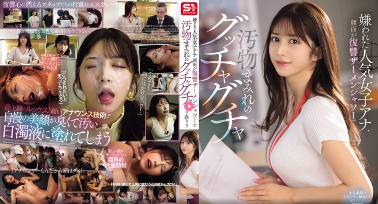 天堂a radic 在线_亚洲特级av免费在线观看