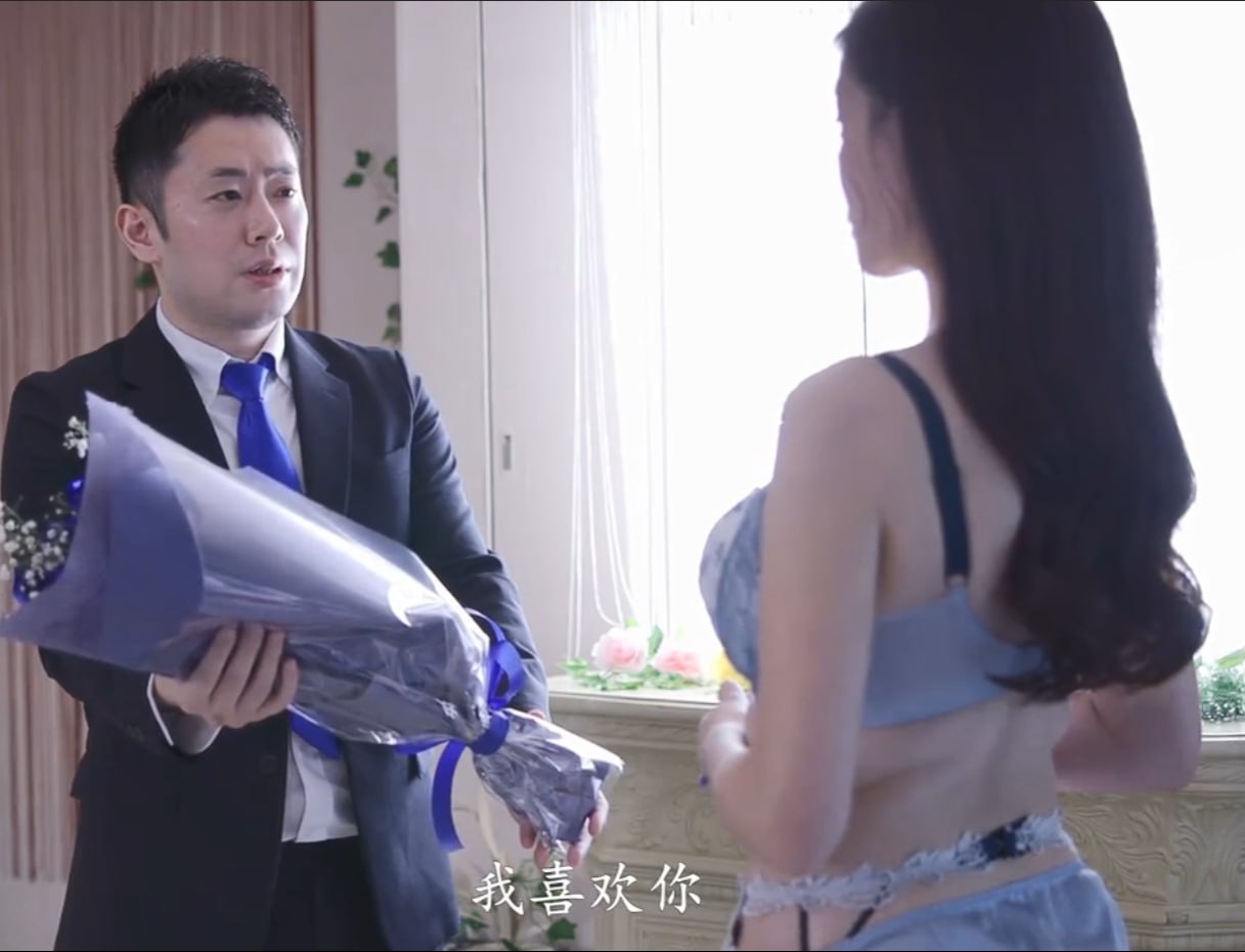 中文字幕一区二区三区不卡メイリン无广告在线 - 高清18🈲