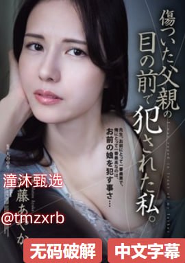 幼儿园棒棒糖催眠笔记:甜蜜陷阱下的童真秘密揭秘...