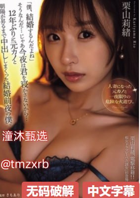 琪琪电影午夜理论片77网ブルーレイディスク
