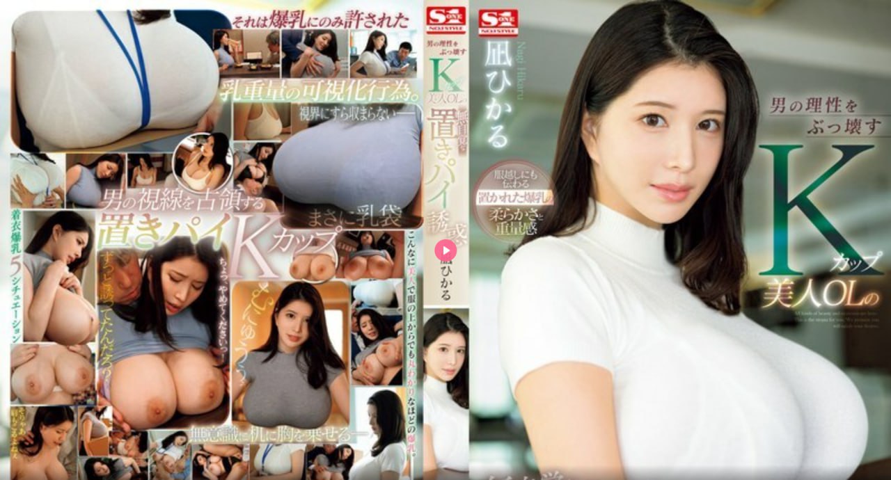 国产精品沙发午睡系列99影视剧内容-百度完整无删减版...