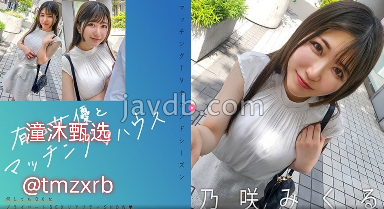 久久精品人妻无码一区二区三区网プレミアム？ビューティーシリーズ