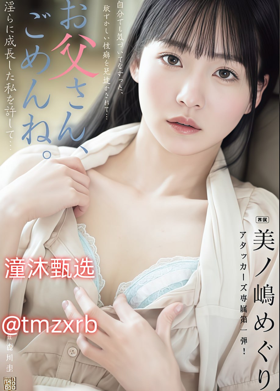 WWW.日本农妇.无码精品_国产精品久久久久精品日日下载...