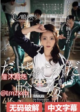 苍井空a 集在线观看网站新人No.1 STYLEシリーズ