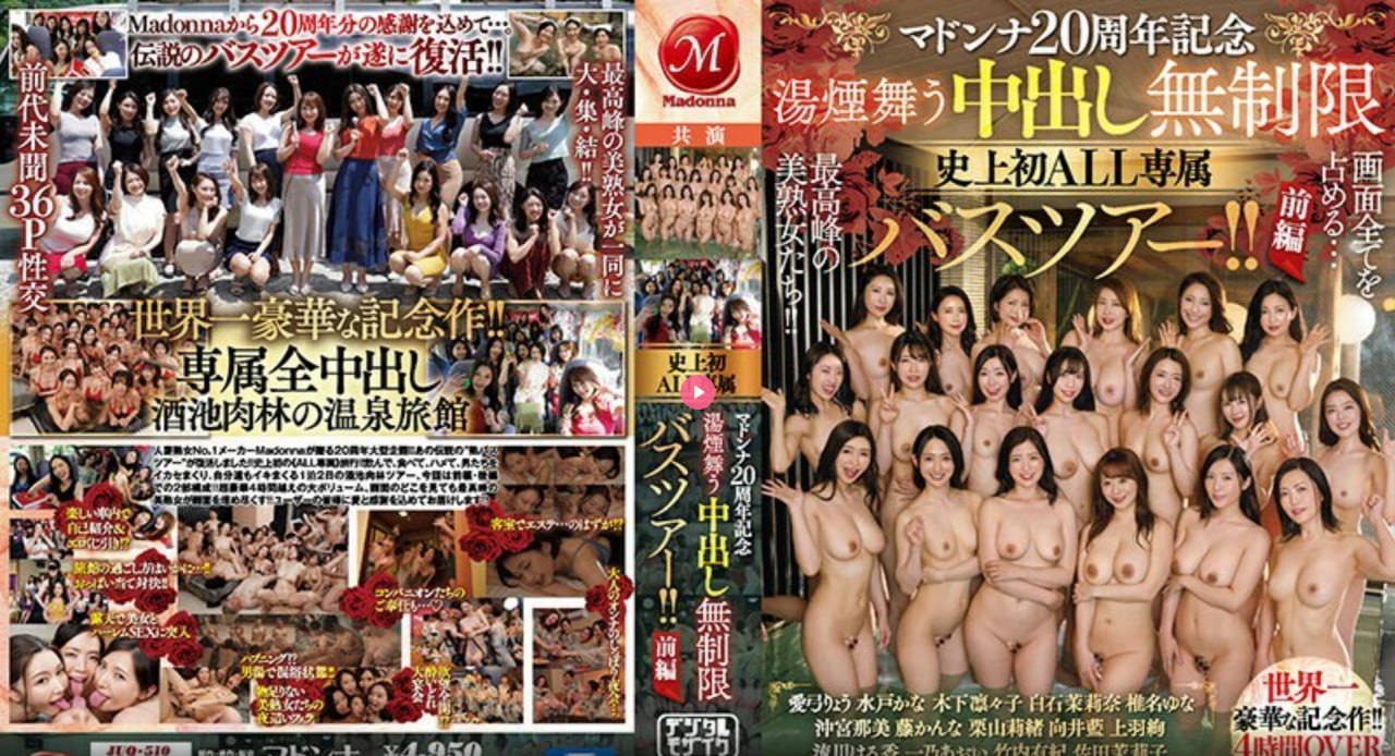 国产又爽又黄无码无遮挡在线观看メイリン モデルコレ...