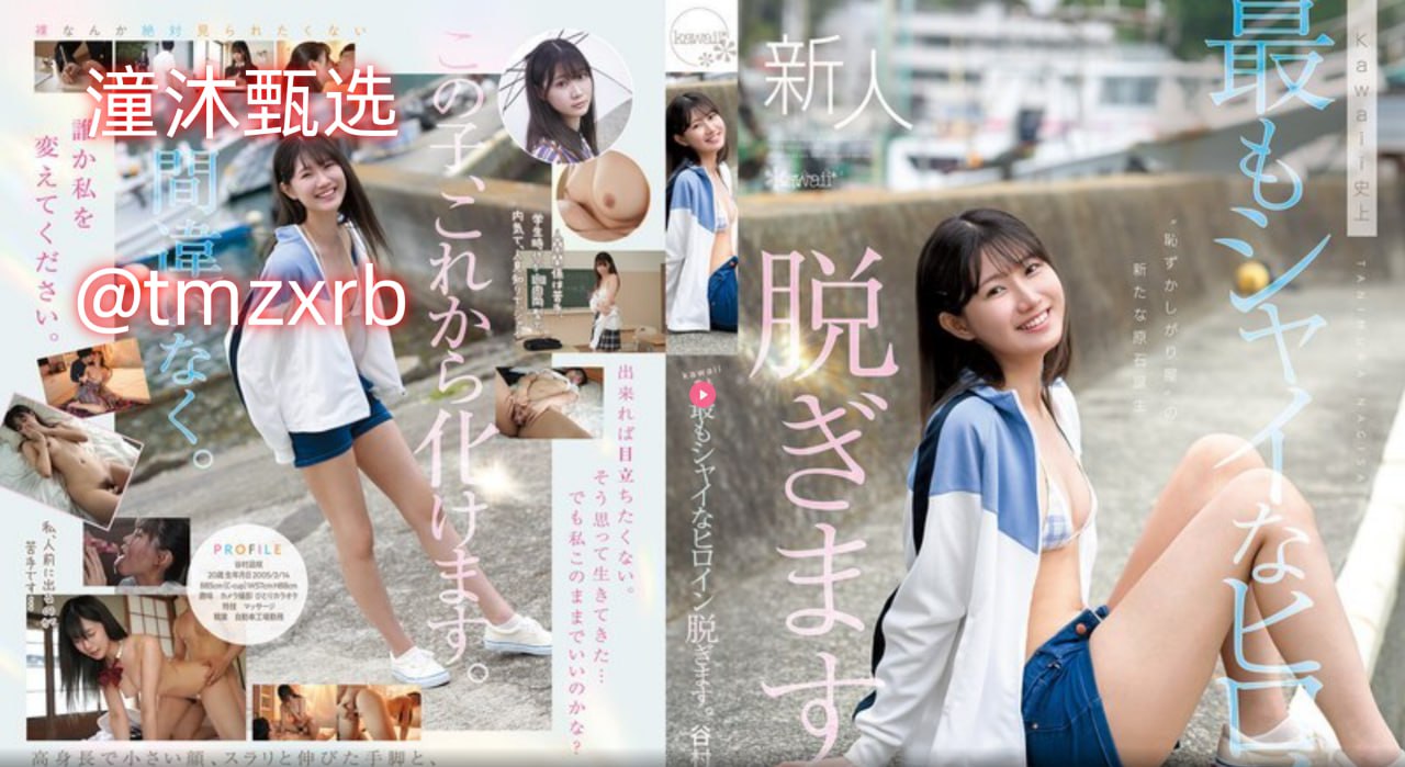 熟女的搜索结果17自购衣装每月多花多少,熟龄女性穿衣成本正在悄悄...