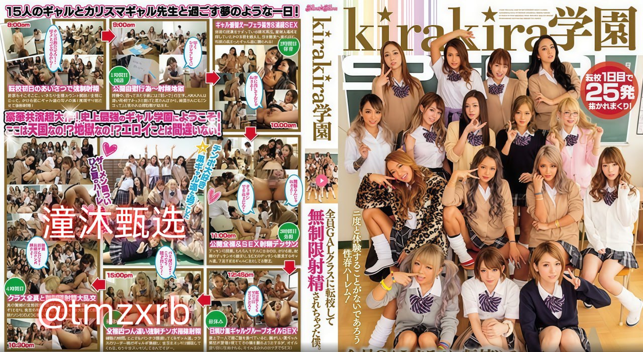 でジューシーなナースをオンラインでご覧ください双飞两个丰满少妇11P