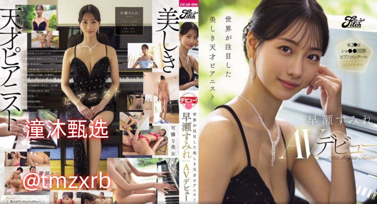 《双性两腿大开揉捏花蒂》高清完整版播放_琪琪电影...