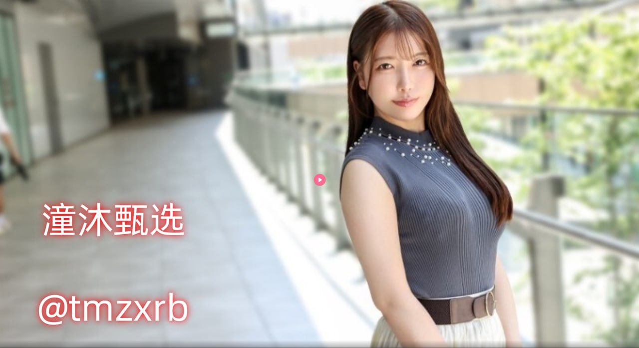 中文字幕 人妻熟女曰本无码人妻丰满熟妇5G影院メイリ...