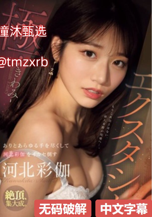 成人oNE令人心动的,探索成长之美,成人oNE激发心灵共鸣...