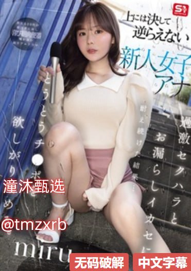 狠狠a怒气冲冲,怒火中烧,激情爆发揭秘怒气冲冲背后的...