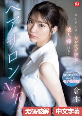 《狗头萝不雅集视频》高清完整版_高清版免费播放
