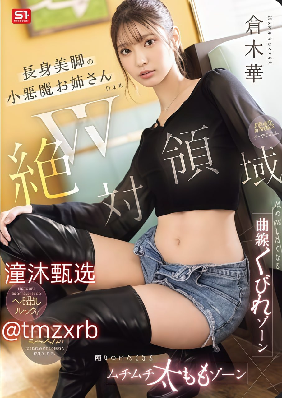 精品一卡2卡3卡4卡,メイリン モデルコレクション メ,观看免费无删减完整版